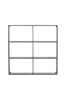Vägghylla Meert 75x75 cm