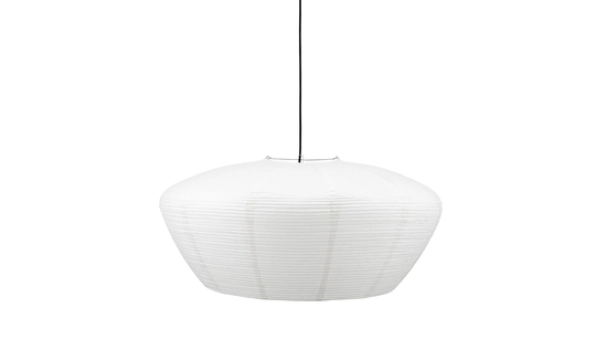 BIDAR Lampskärm Stor Vit